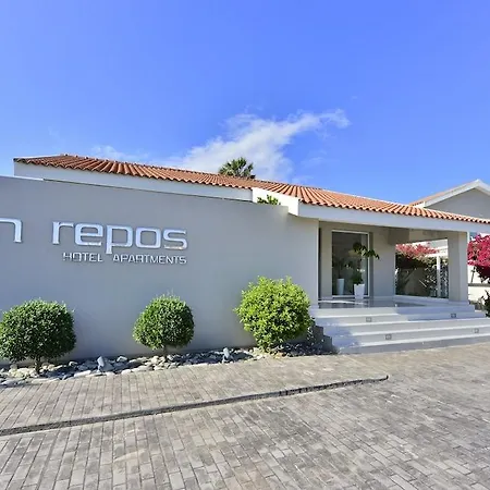 Mon Repos Готель 4*